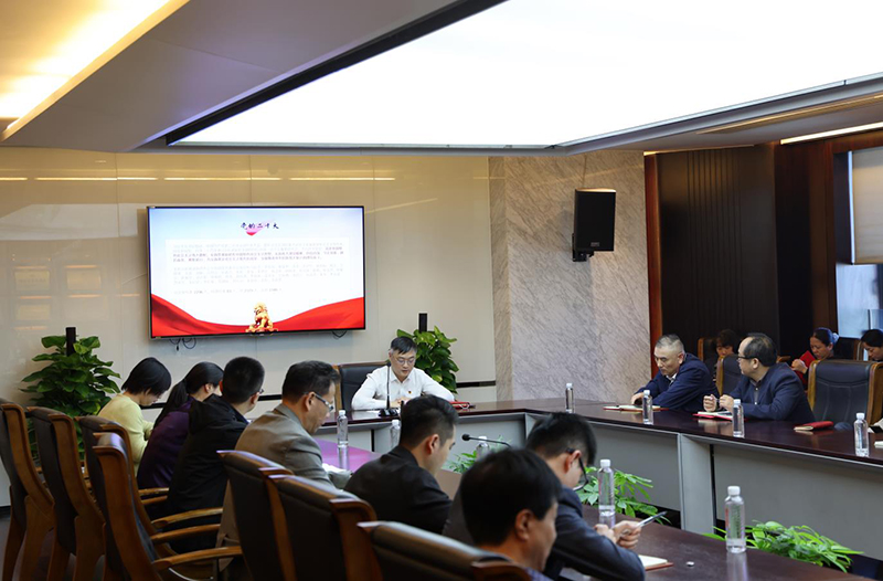 喜迎二十大 奮進(jìn)新征程 | 冶金物資召開十月主題黨日活動(dòng)